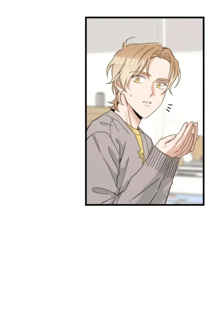 Meu Único Gato – Capítulo 41 Yaoi – Página 17