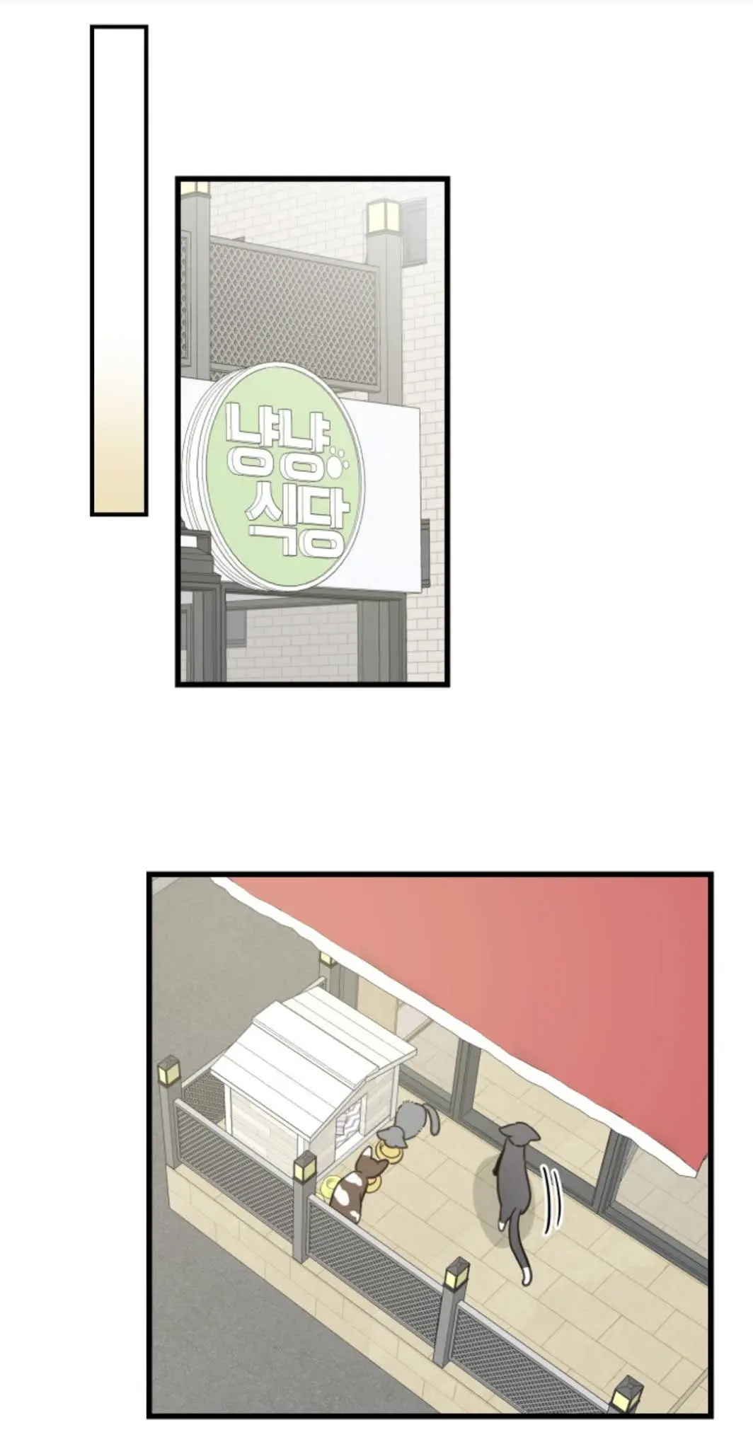 Meu Único Gato – Capítulo 42 Yaoi – Página 20