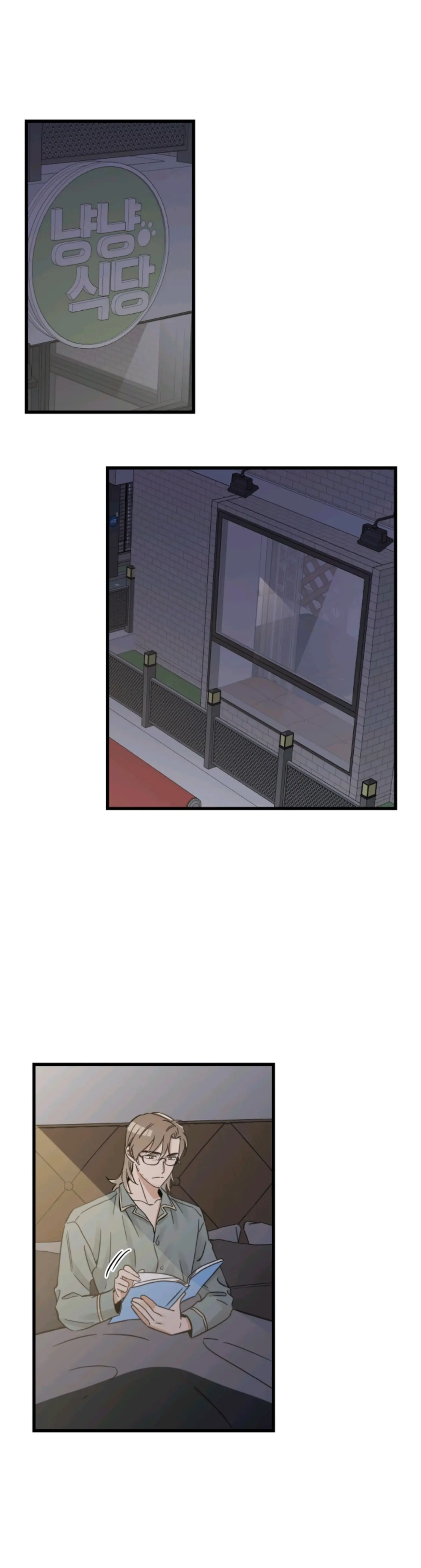 Meu Único Gato – Capítulo 48 Yaoi – Página 28