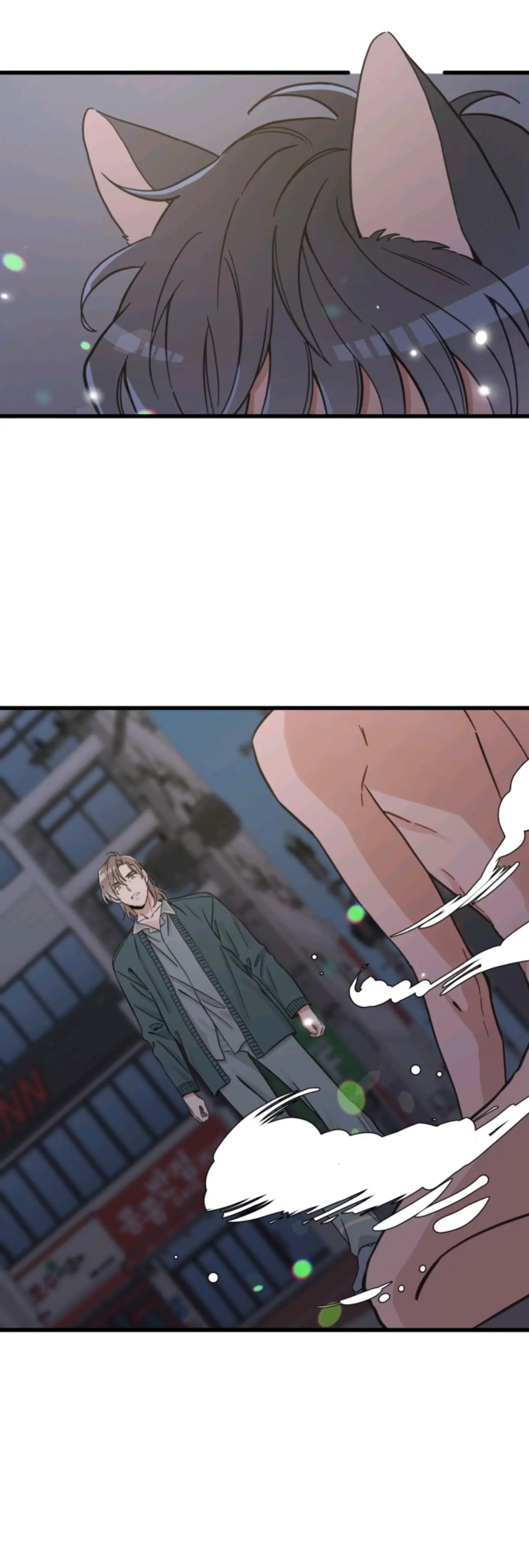 Meu Único Gato – Capítulo 49 Yaoi – Página 6