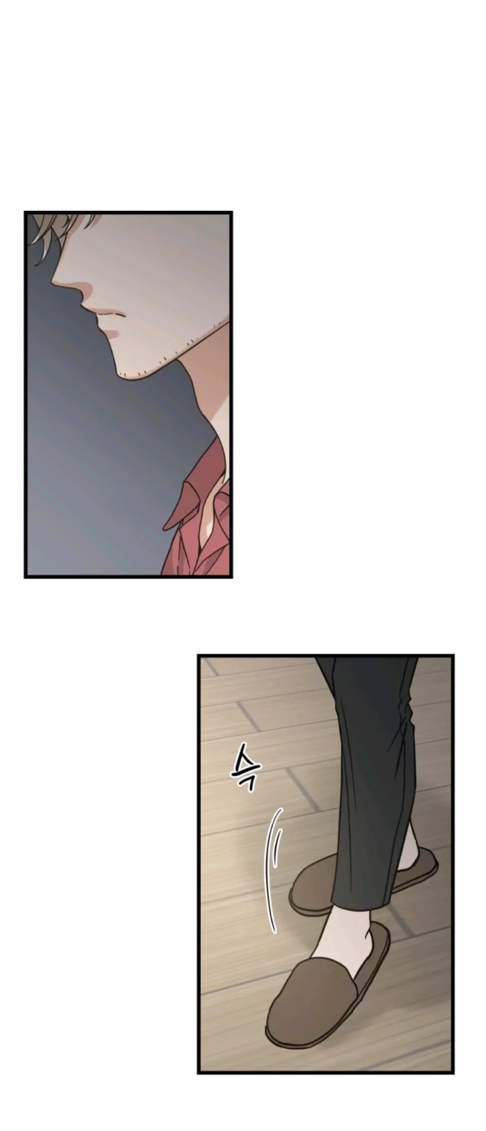 Meu Único Gato – Capítulo 50 Yaoi – Página 24