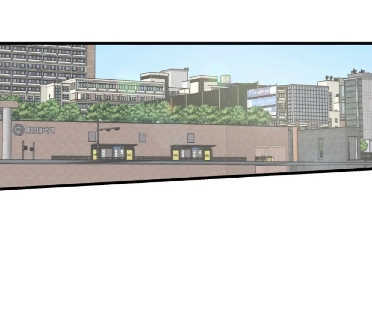 Meu Único Gato – Capítulo 52 Yaoi – Página 15