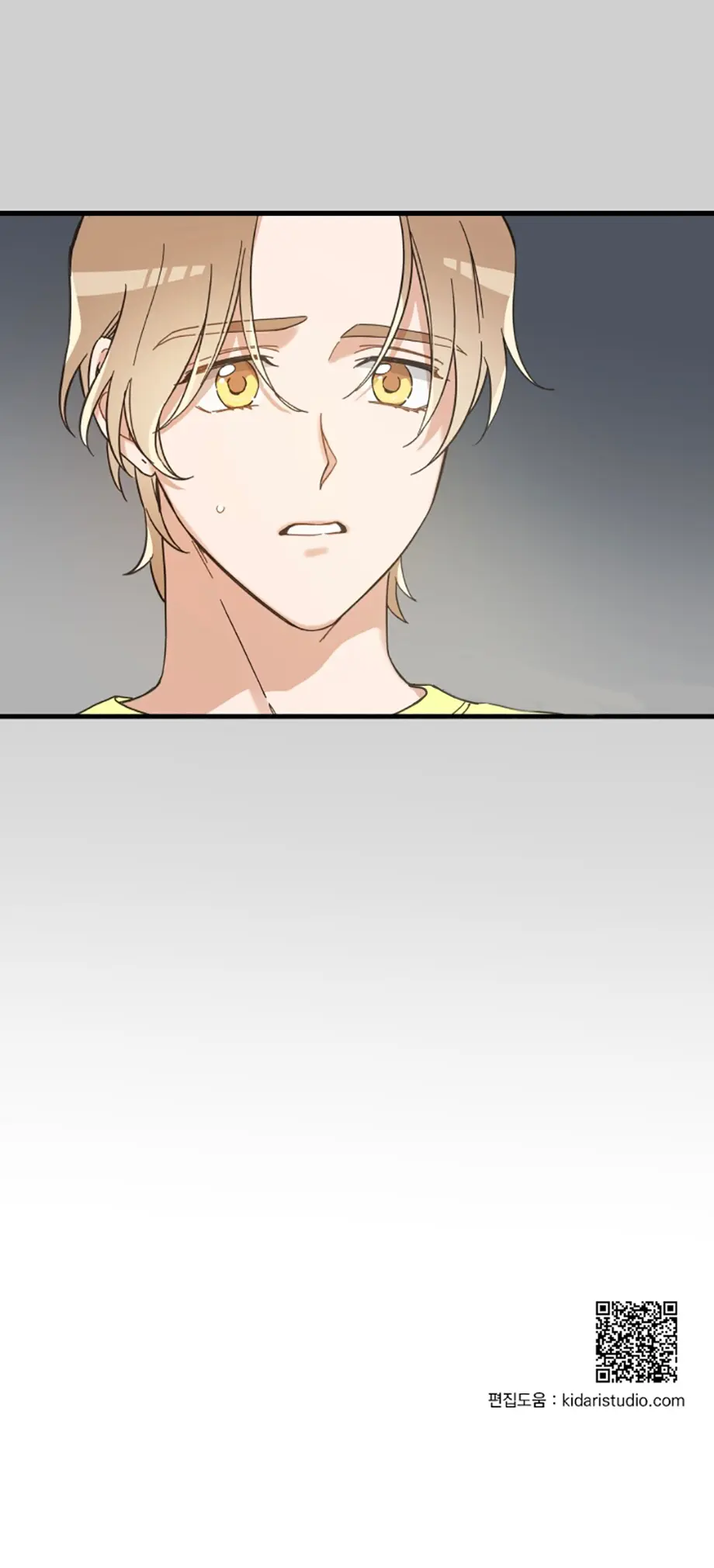 Meu Único Gato – Capítulo 54 Yaoi – Página 26