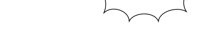 Meu vizinho irritante – Capítulo 04 Yaoi – Página 12