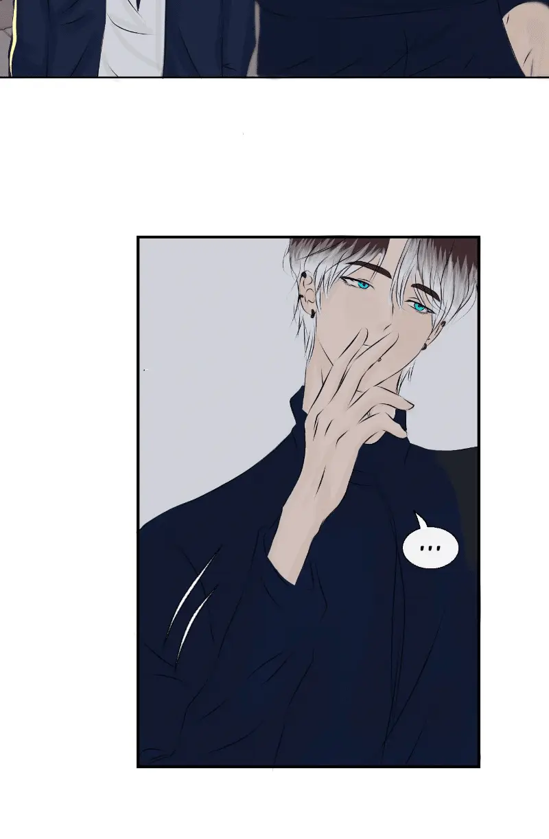 Meu vizinho irritante – Capítulo 04 Yaoi – Página 21