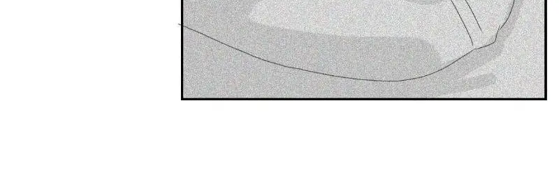 Meu vizinho irritante – Capítulo 06 Yaoi – Página 28