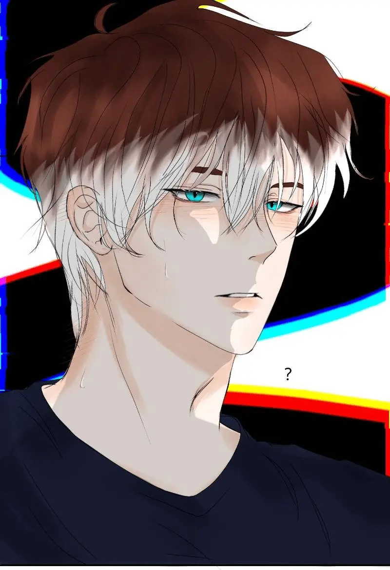 Meu vizinho irritante – Capítulo 08 Yaoi – Página 31