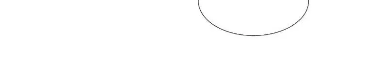 Meu vizinho irritante – Capítulo 08 Yaoi – Página 9