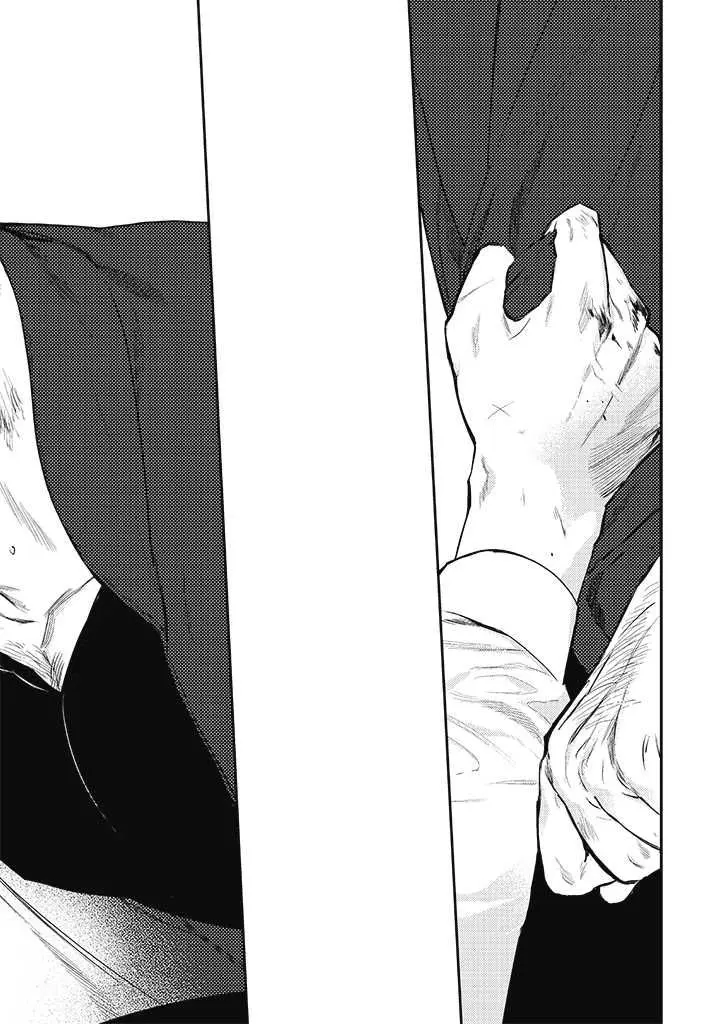 Midnight Rain – Capítulo 03 Yaoi – Página 28