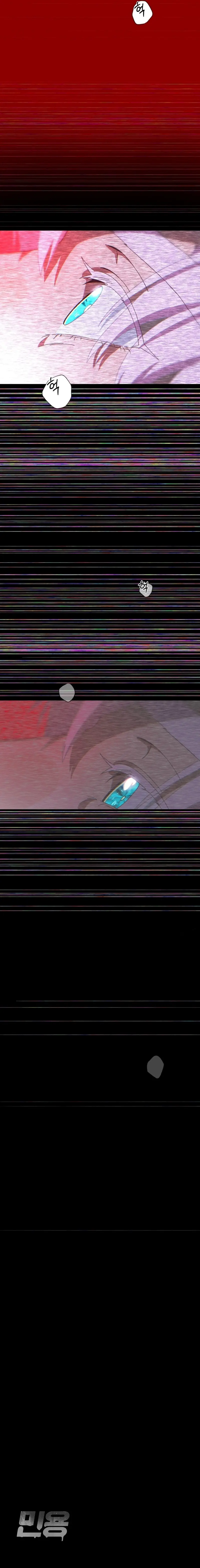 Mignon – Capítulo 11 Yaoi – Página 12