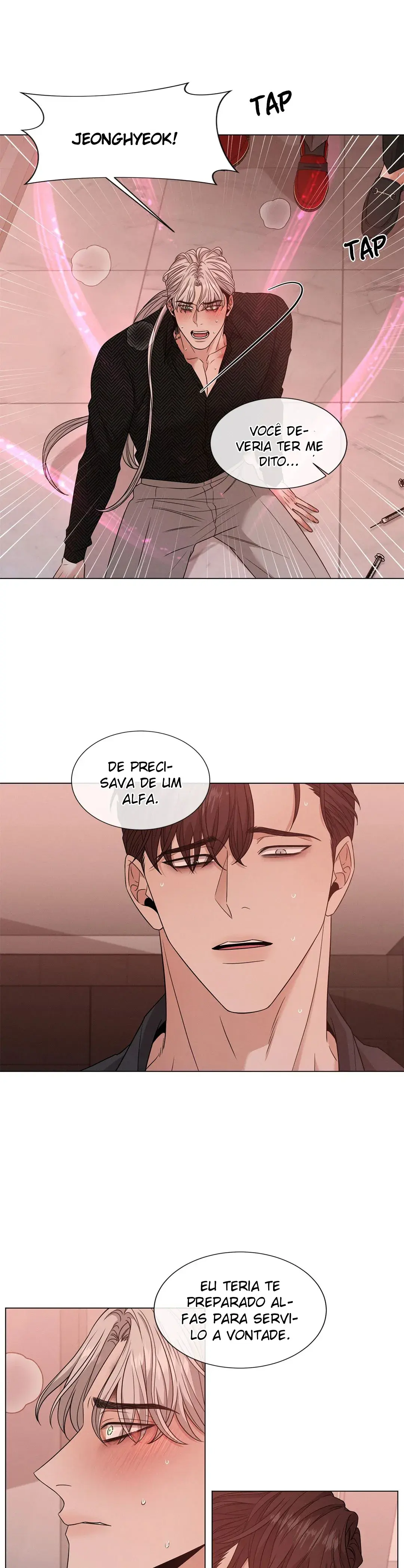 Minmotion Syndrome – Capítulo 22 Yaoi – Página 23