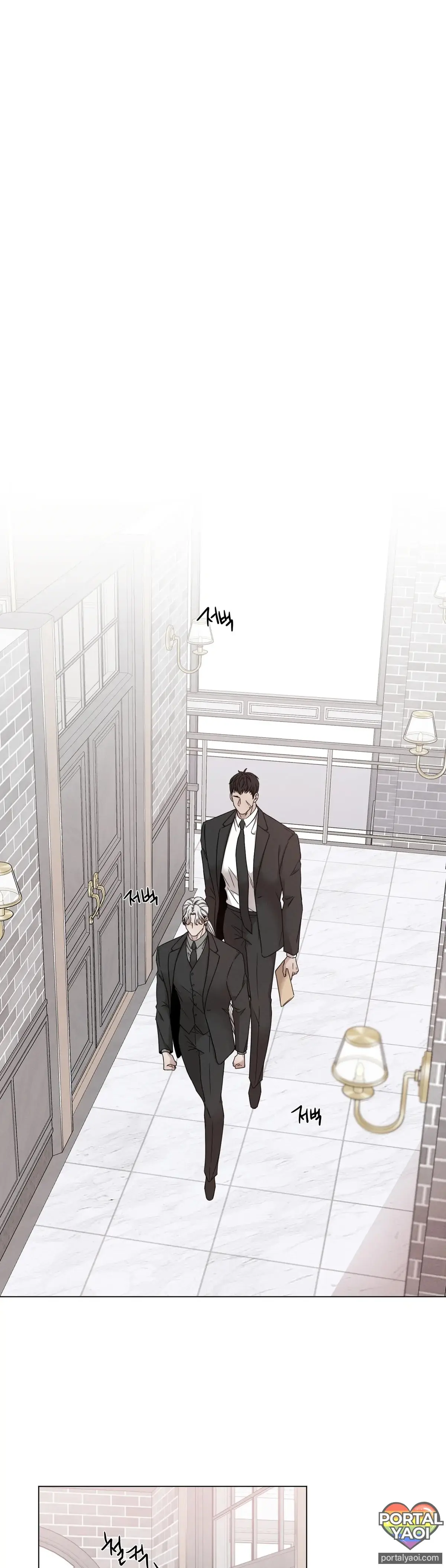 Minmotion Syndrome – Capítulo Side Story 05 Yaoi – Página 12