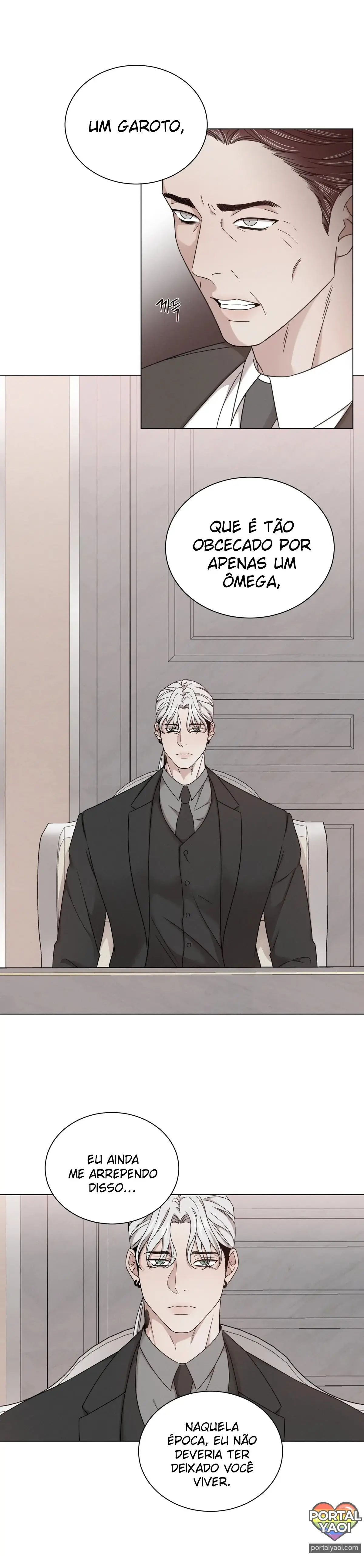 Minmotion Syndrome – Capítulo Side Story 05 Yaoi – Página 17