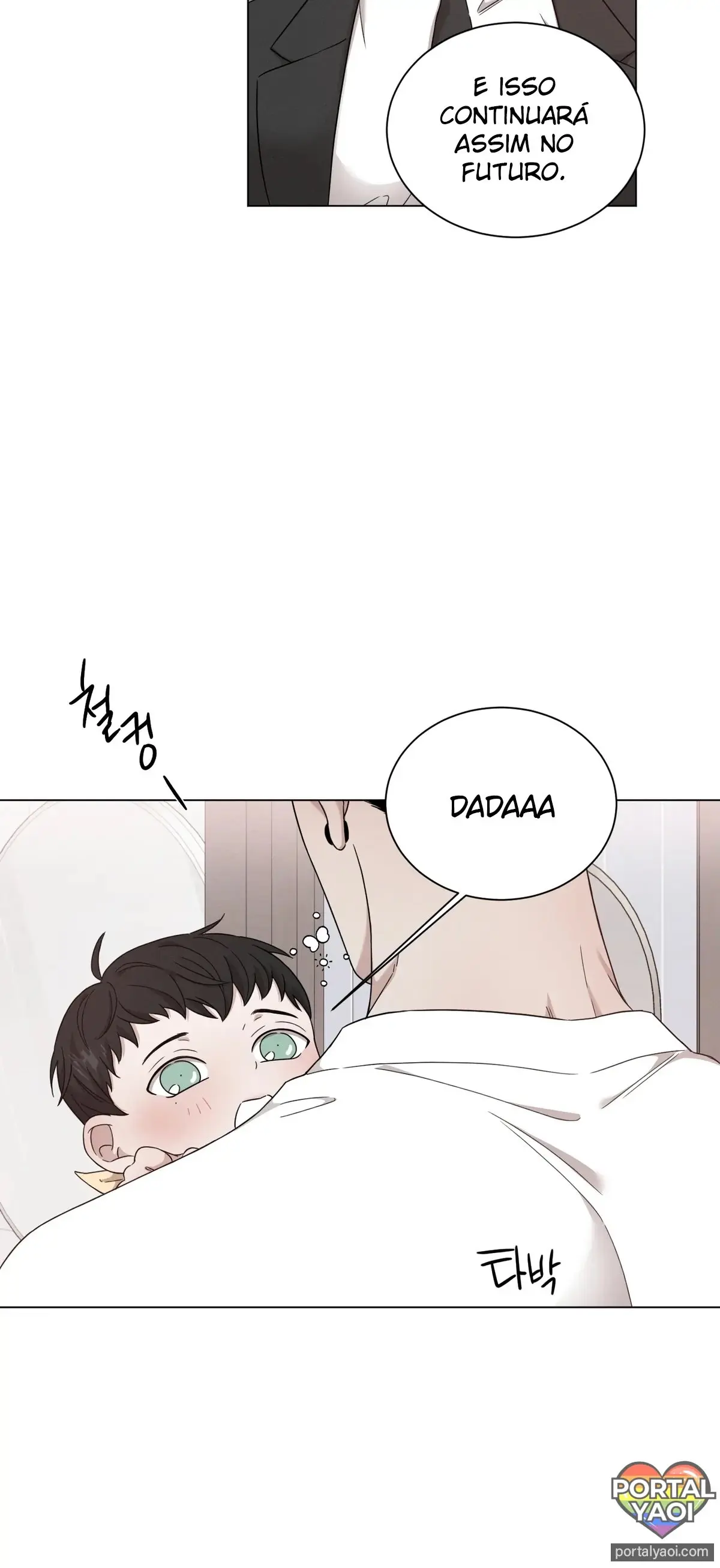 Minmotion Syndrome – Capítulo Side Story 05 Yaoi – Página 7