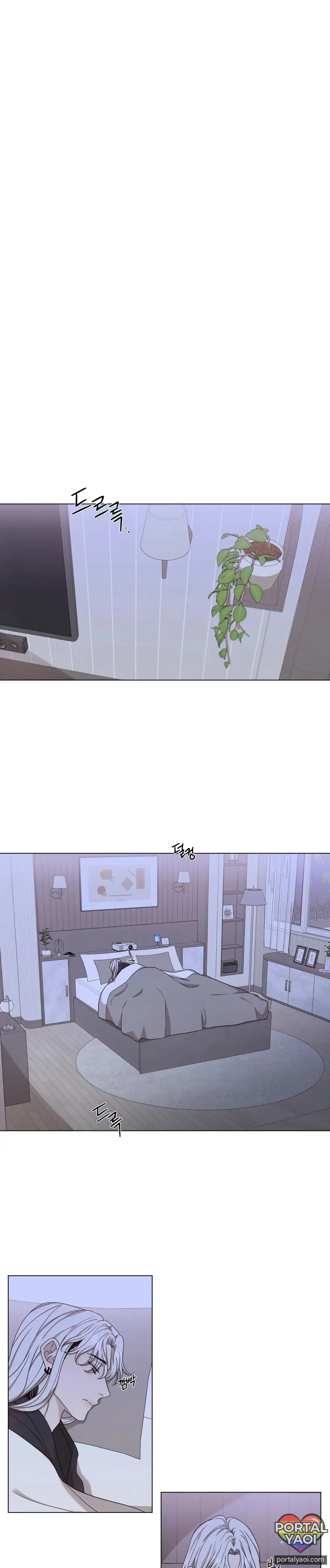 Minmotion Syndrome – Capítulo Side Story 07 Yaoi – Página 1