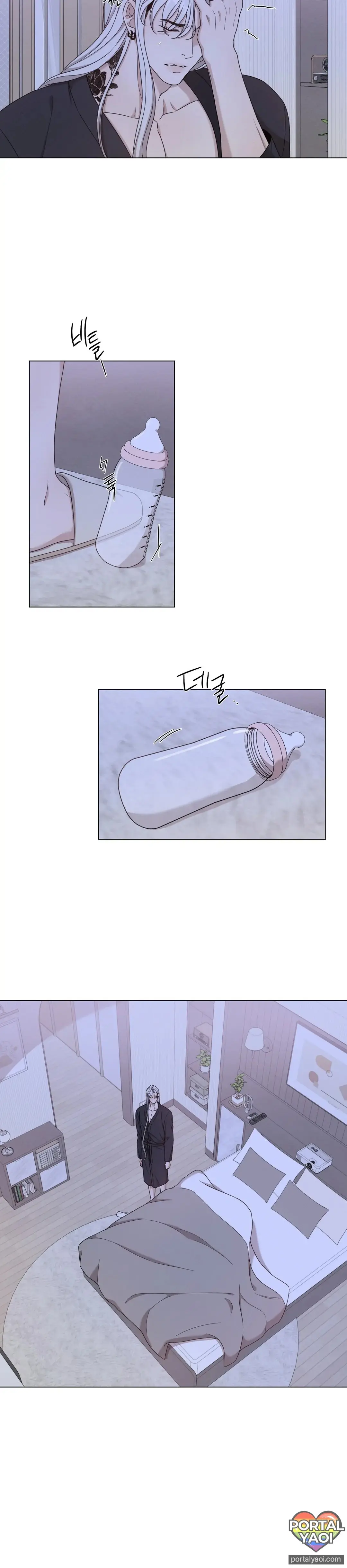 Minmotion Syndrome – Capítulo Side Story 07 Yaoi – Página 12