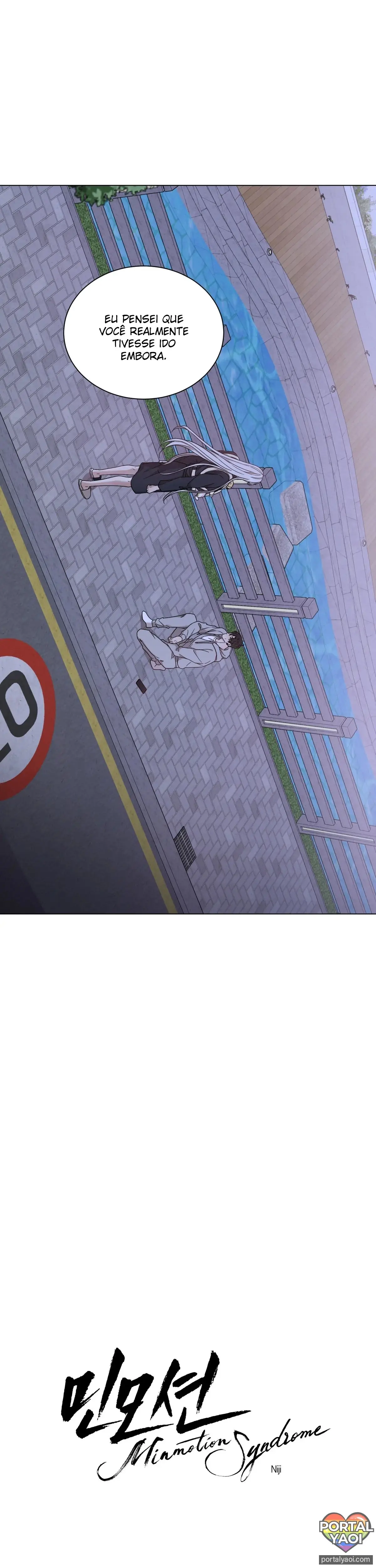 Minmotion Syndrome – Capítulo Side Story 08 Yaoi – Página 12