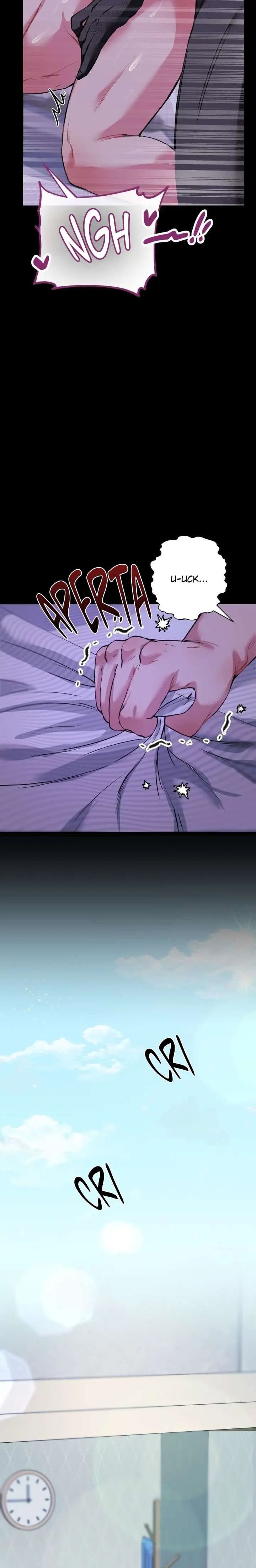 Mirror, Mirror – Capítulo 03 Yaoi – Página 16