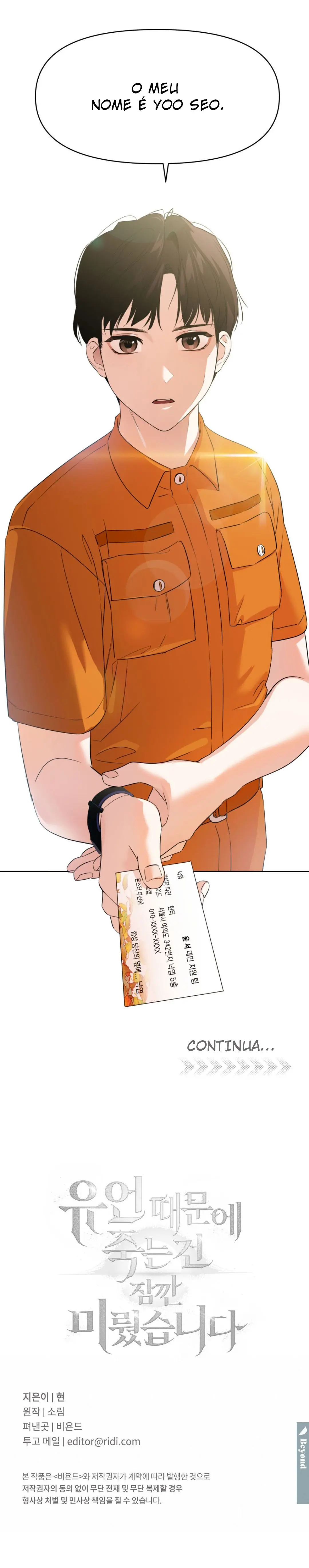 Mission: Save the Hunter – Capítulo 01 Yaoi – Página 13