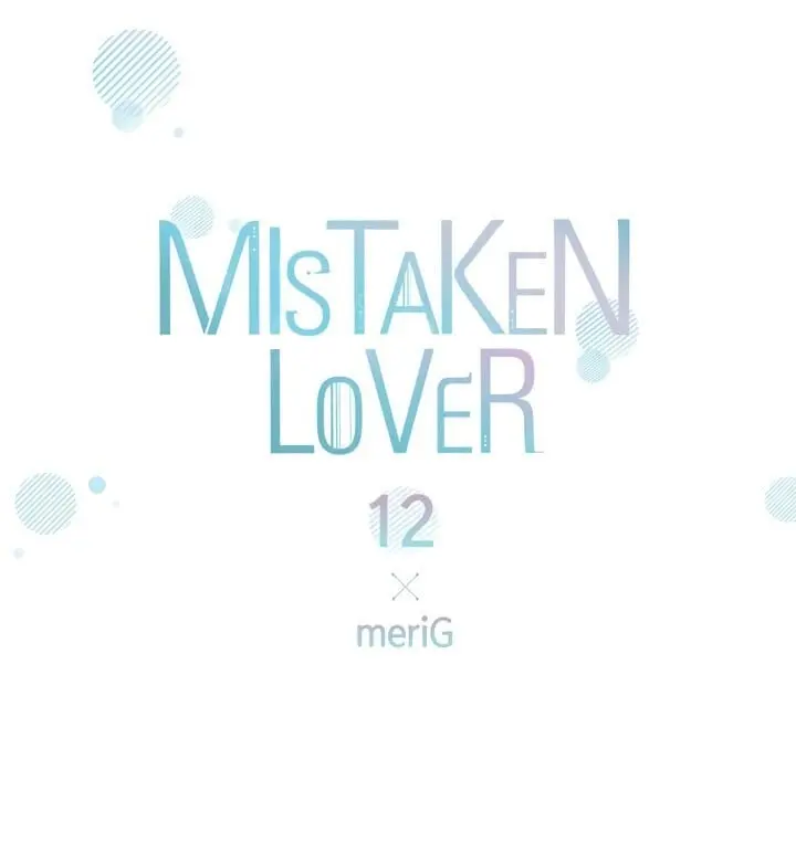Mistaken Lover – Capítulo 12 Yaoi – Página 13