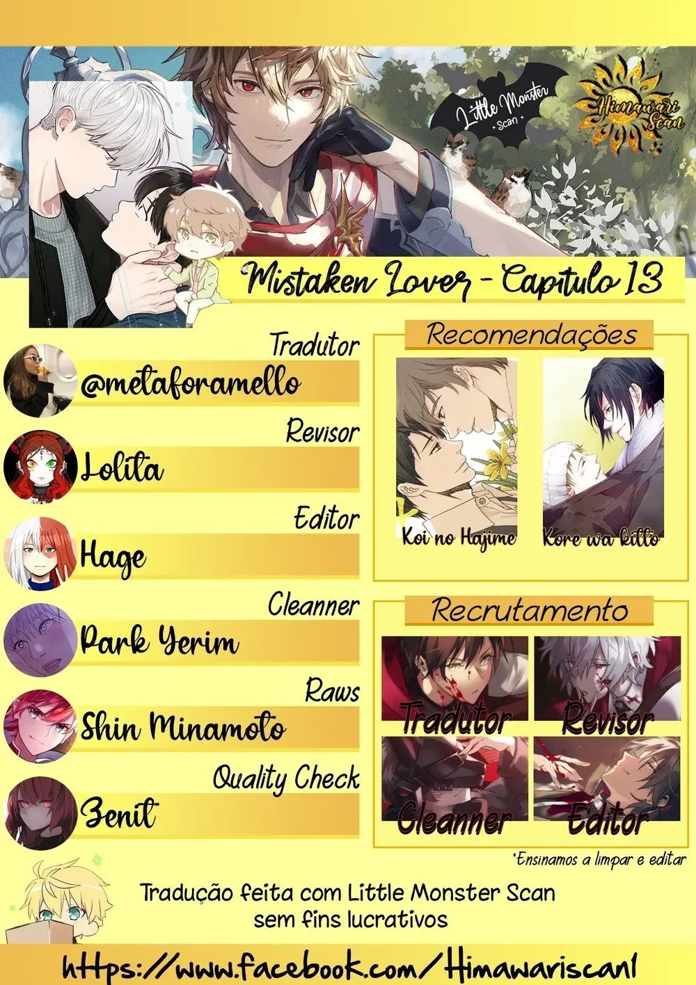 Mistaken Lover – Capítulo 13 Yaoi – Página 1