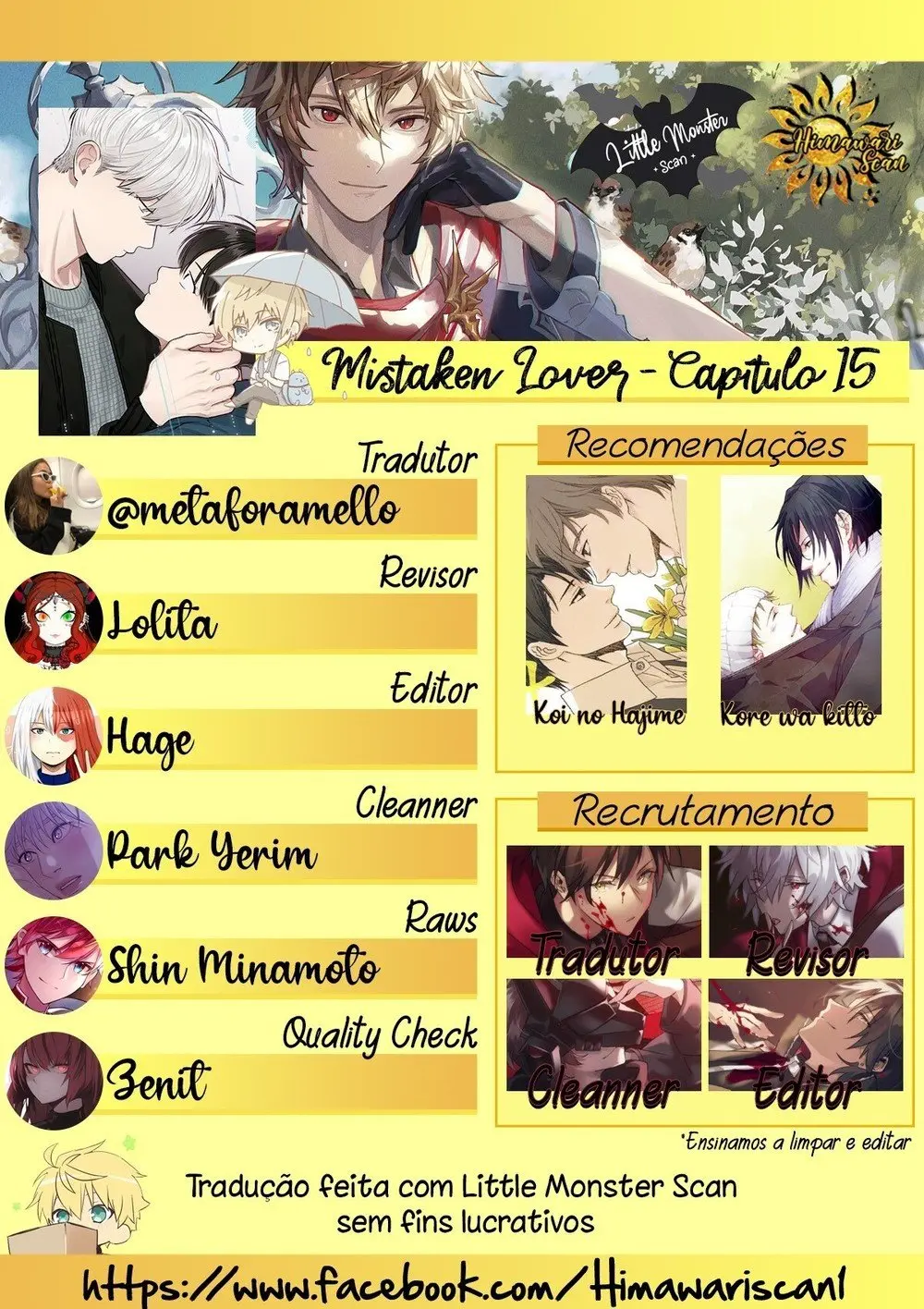 Mistaken Lover – Capítulo 15 Yaoi – Página 1