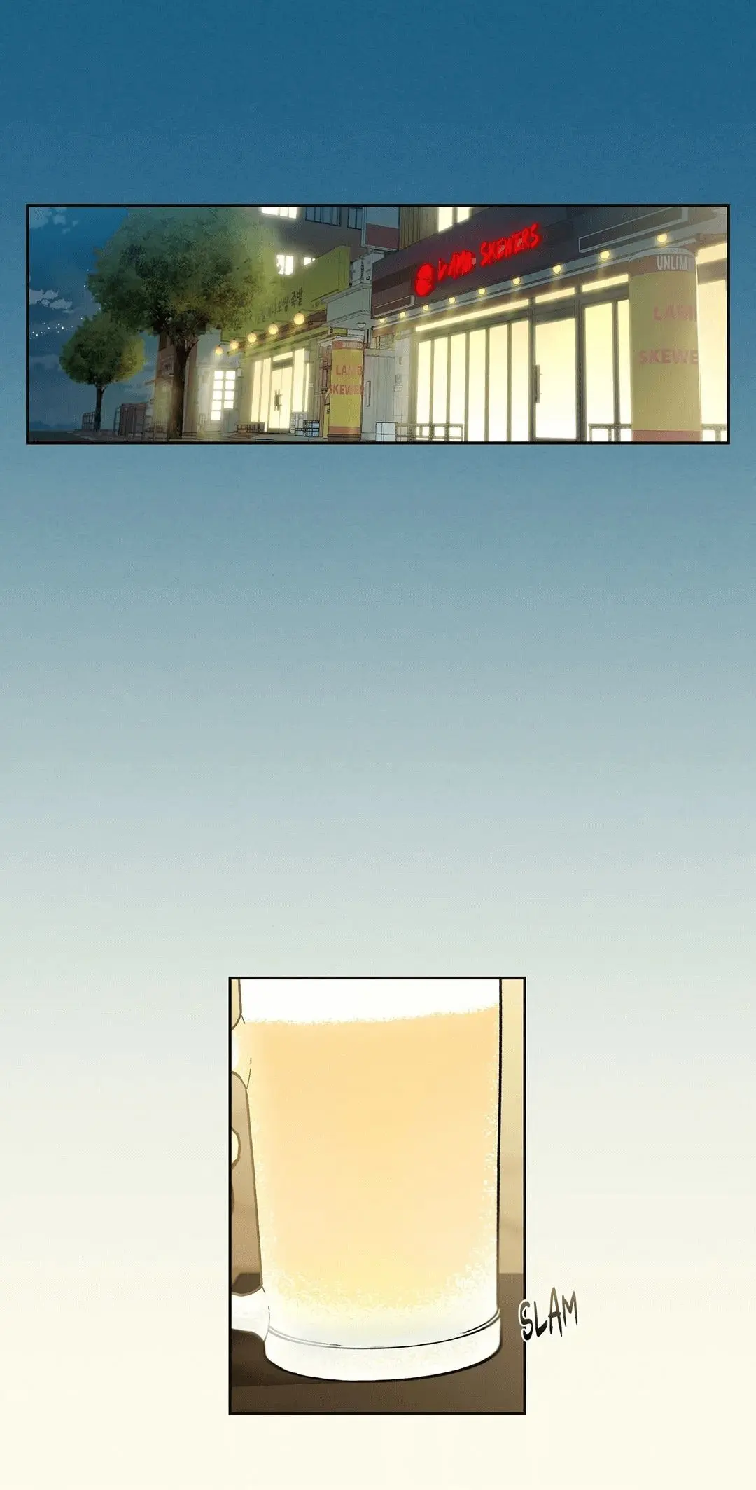 Mistaken Lover – Capítulo 23 Yaoi – Página 1