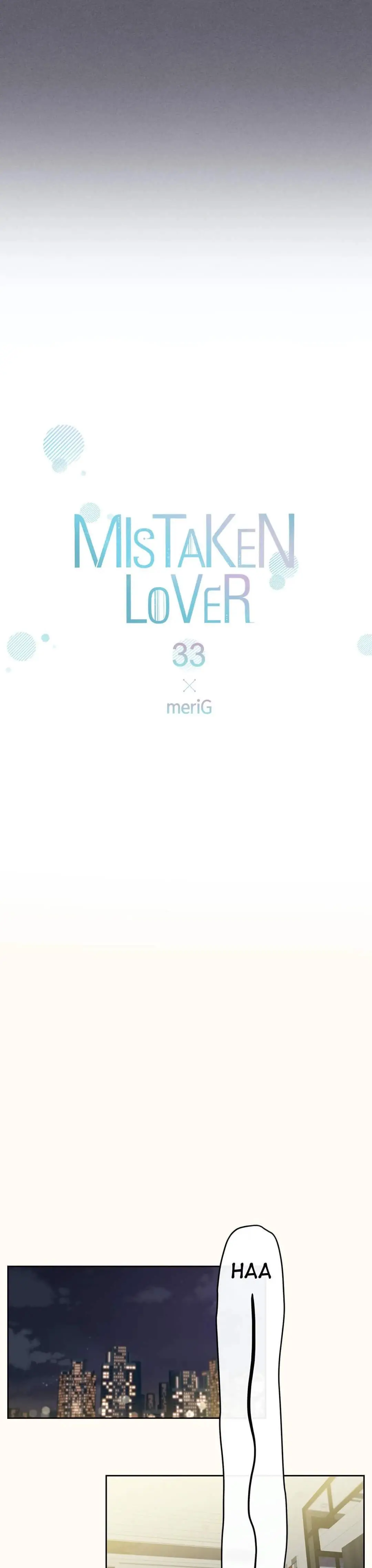 Mistaken Lover – Capítulo 33 Yaoi – Página 8