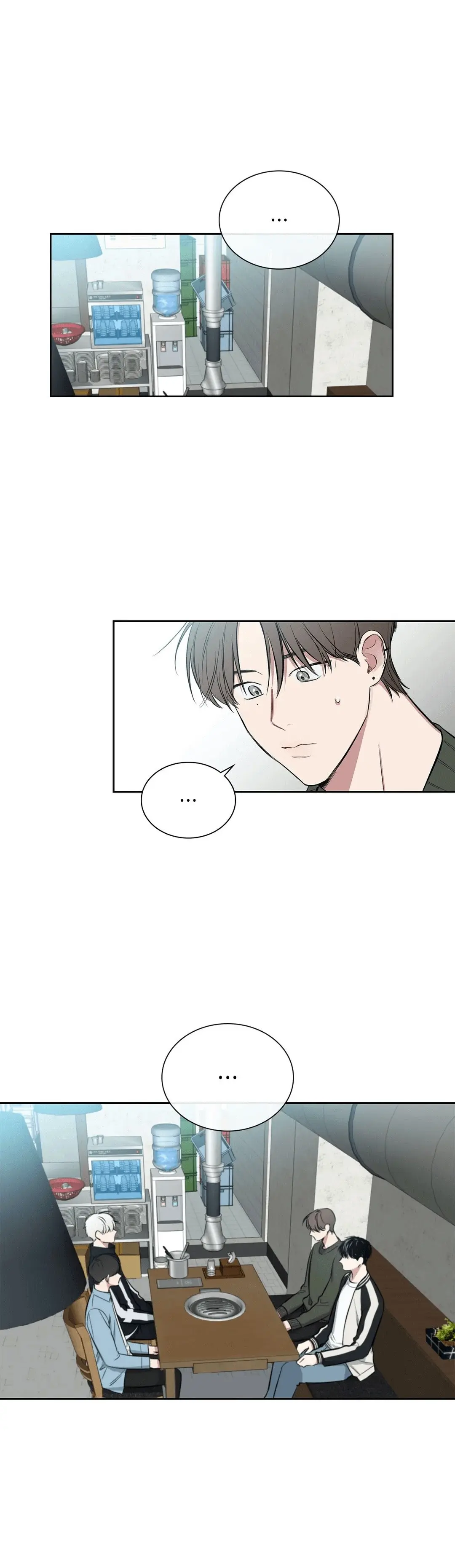 Mistaken Lover – Capítulo 38 Yaoi – Página 1