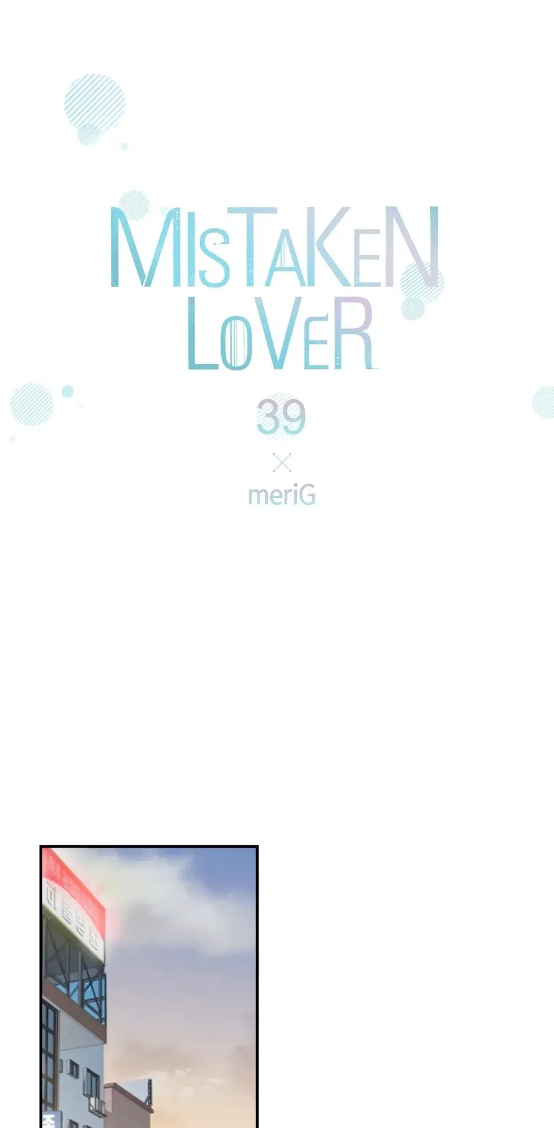 Mistaken Lover – Capítulo 39 Yaoi – Página 9