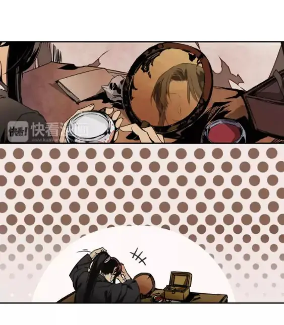 Mo Dao Zu Shi – Capítulo 03 Yaoi – Página 11