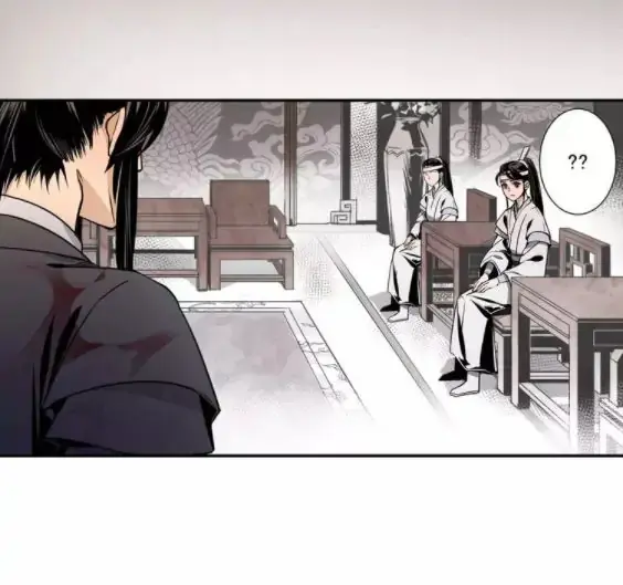 Mo Dao Zu Shi – Capítulo 04 Yaoi – Página 9