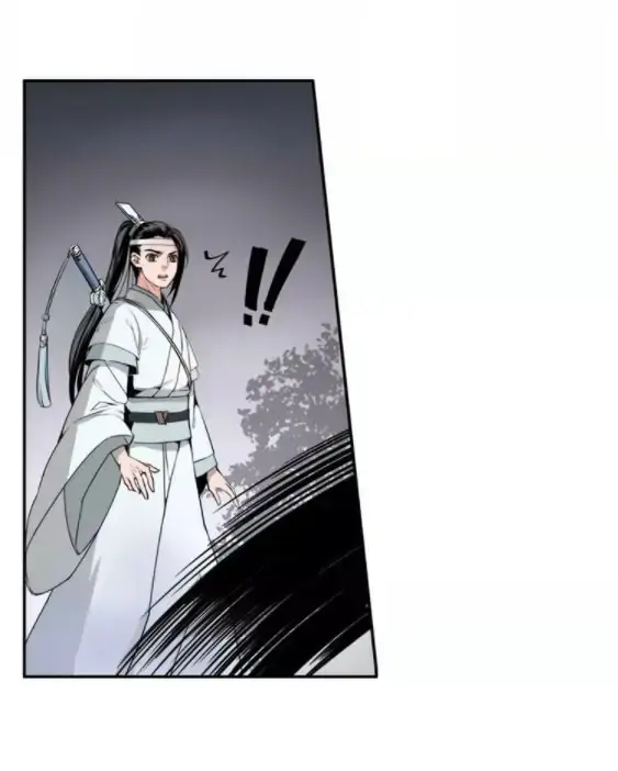 Mo Dao Zu Shi – Capítulo 06 Yaoi – Página 5