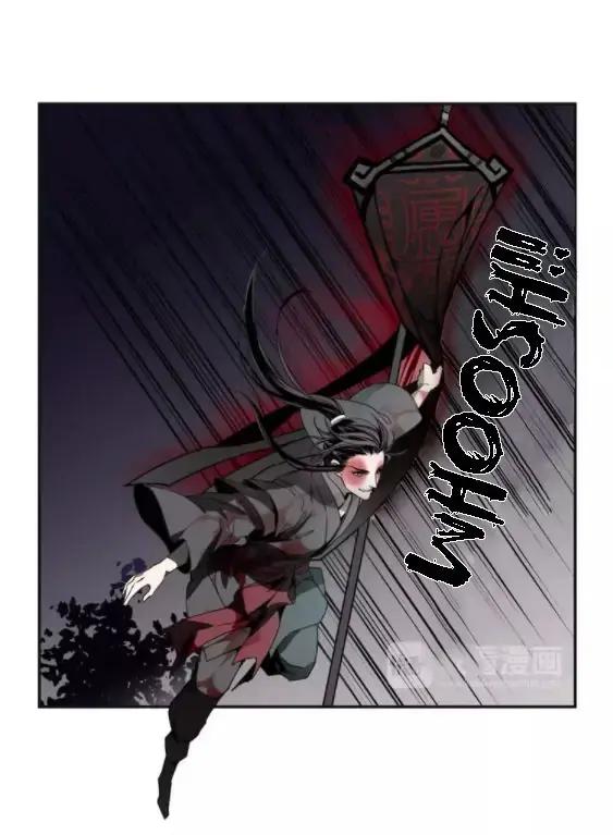 Mo Dao Zu Shi – Capítulo 06 Yaoi – Página 6