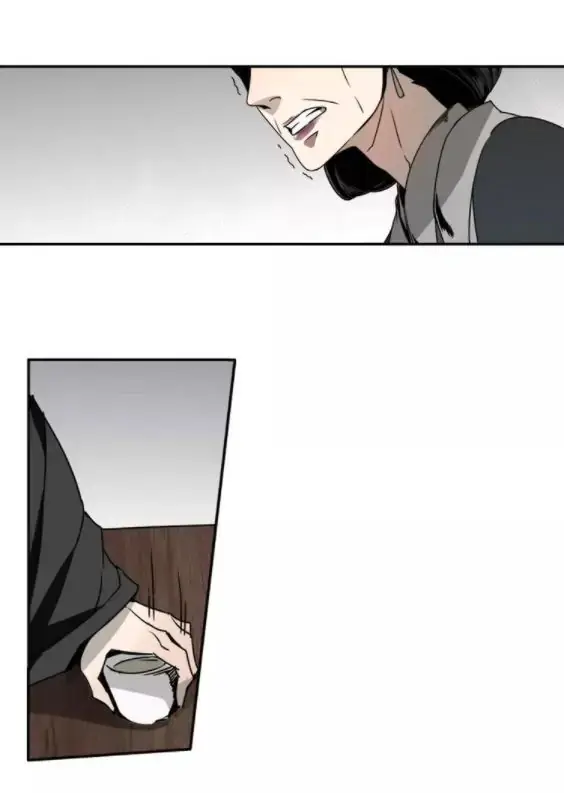 Mo Dao Zu Shi – Capítulo 08 Yaoi – Página 7