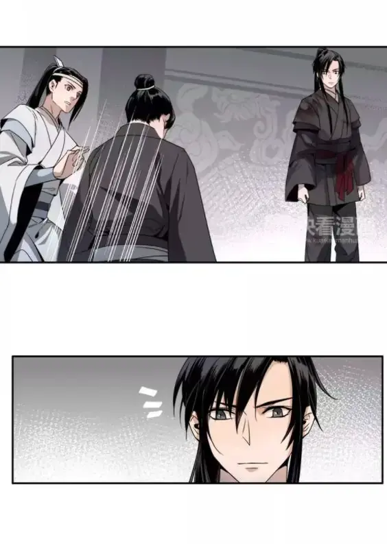 Mo Dao Zu Shi – Capítulo 09 Yaoi – Página 11