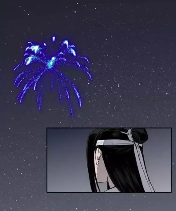 Mo Dao Zu Shi – Capítulo 09 Yaoi – Página 4