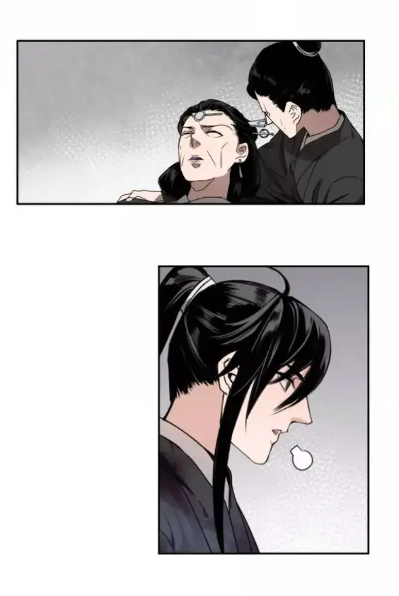 Mo Dao Zu Shi – Capítulo 09 Yaoi – Página 7