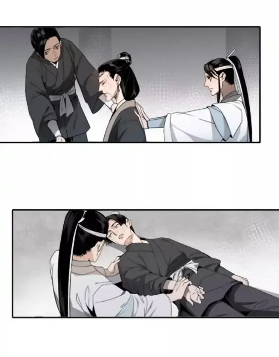 Mo Dao Zu Shi – Capítulo 09 Yaoi – Página 9