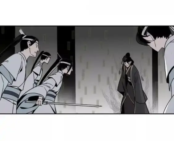 Mo Dao Zu Shi – Capítulo 10 Yaoi – Página 16