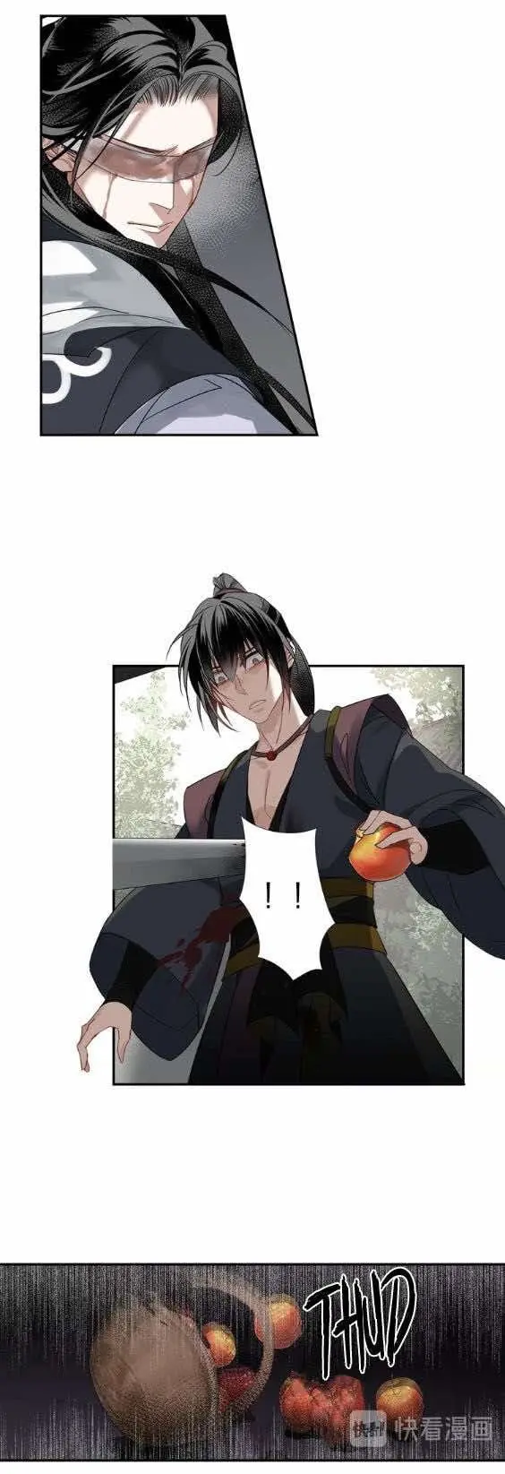 Mo Dao Zu Shi – Capítulo 102 Yaoi – Página 11