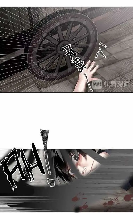 Mo Dao Zu Shi – Capítulo 103 Yaoi – Página 14