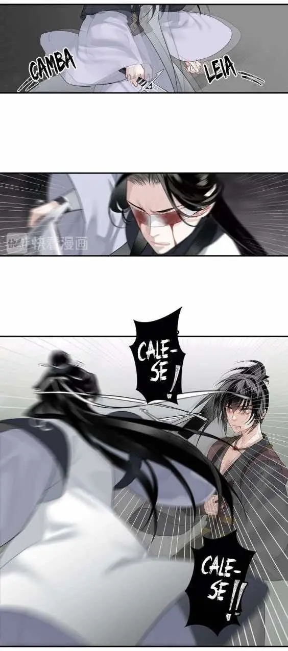 Mo Dao Zu Shi – Capítulo 104 Yaoi – Página 12