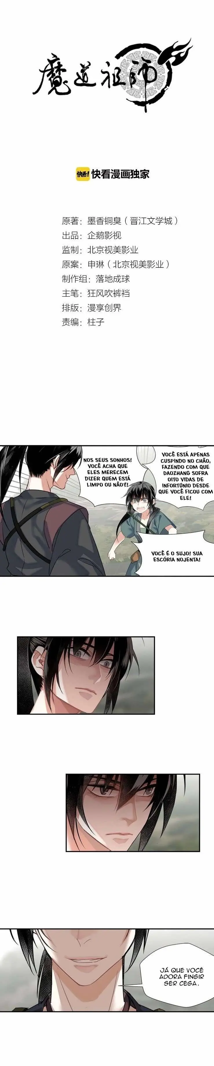 Mo Dao Zu Shi – Capítulo 108 Yaoi – Página 1