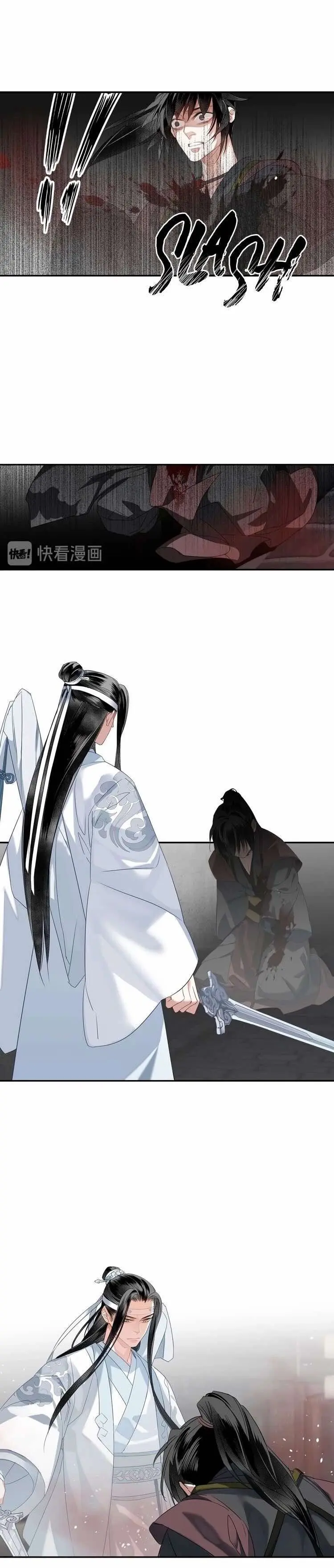 Mo Dao Zu Shi – Capítulo 109 Yaoi – Página 5