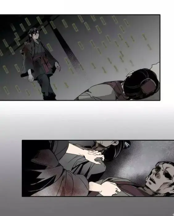 Mo Dao Zu Shi – Capítulo 11 Yaoi – Página 16