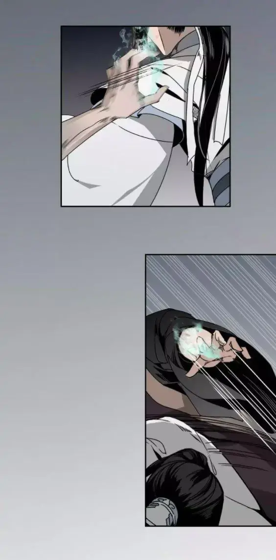 Mo Dao Zu Shi – Capítulo 11 Yaoi – Página 4