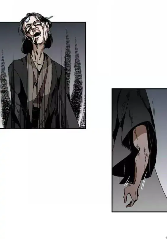 Mo Dao Zu Shi – Capítulo 11 Yaoi – Página 7