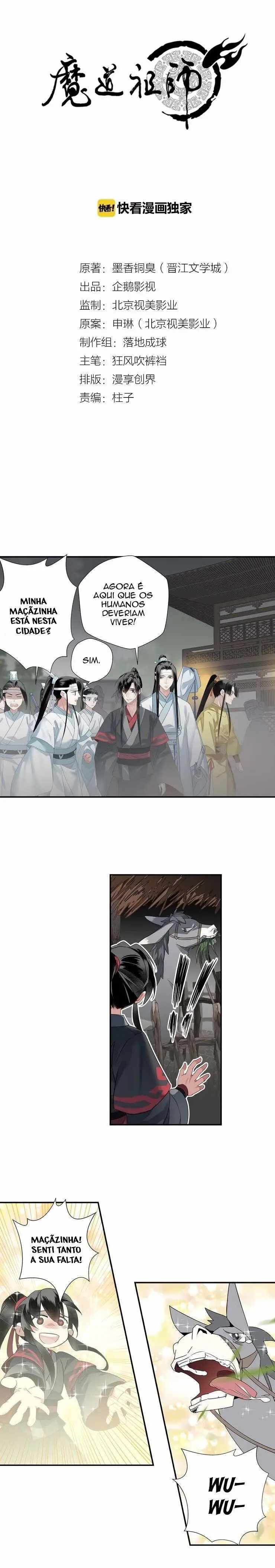 Mo Dao Zu Shi – Capítulo 112 Yaoi – Página 1