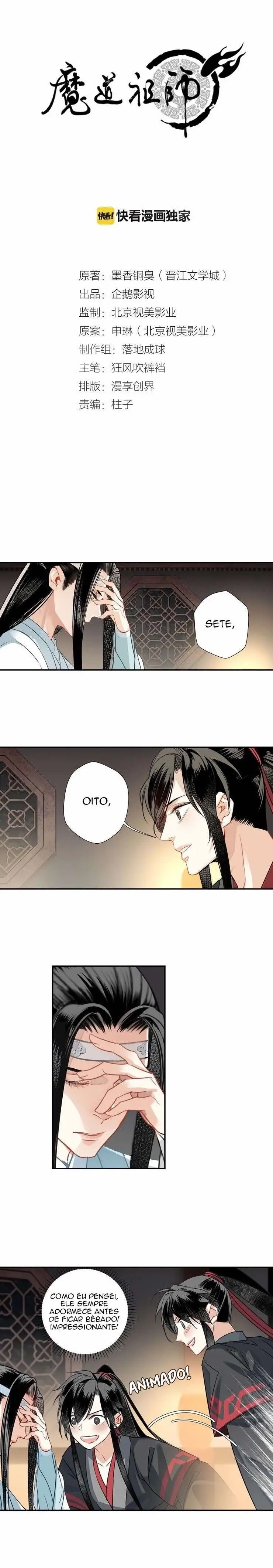 Mo Dao Zu Shi – Capítulo 113 Yaoi – Página 1